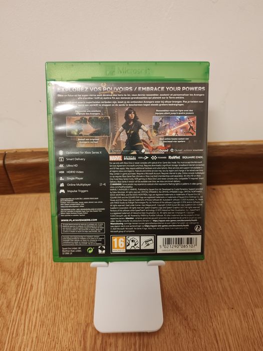 Marvel Avengers | Xbox one