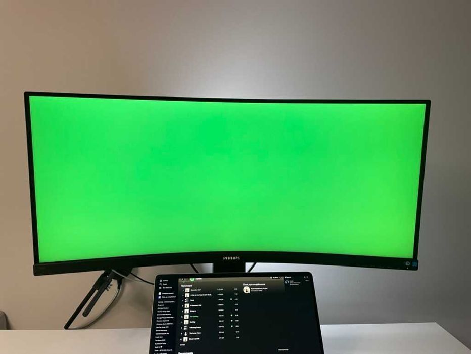 Monitor Philips B-Line 346B1C/00