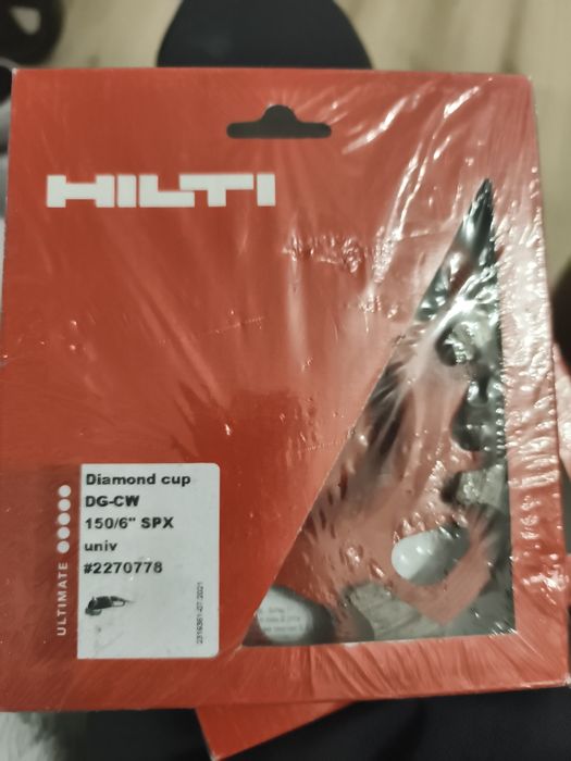 Tarcza diamentowa Hilti DG-CW 150/6 SPX