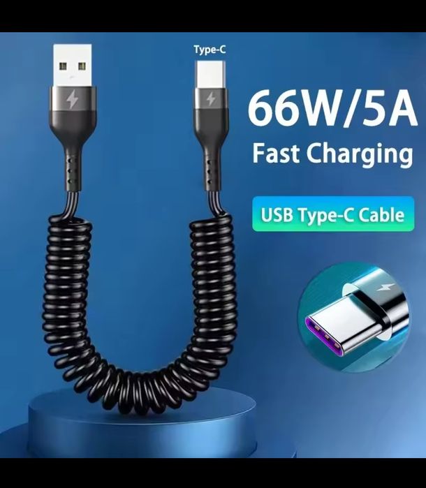 Kabel USB C 66W 5A