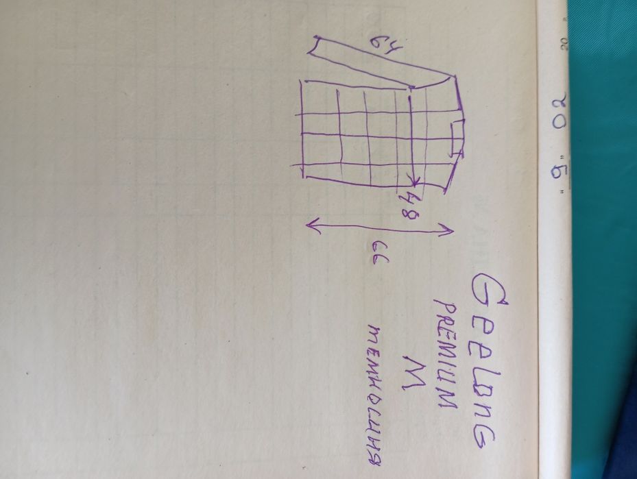 Куртка для підлітків розмір M