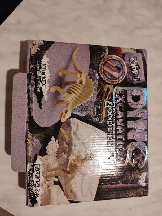 Раскопки динозавров. Творча гра. З дефектом коробки.