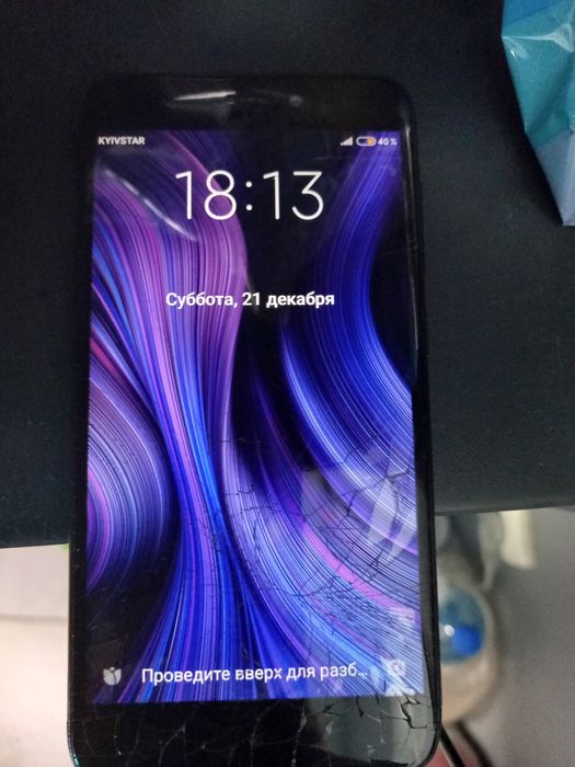 Запчасти и аксессуары