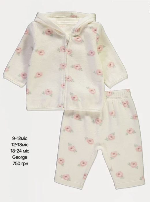 Новий флісовий костюм для дівчинки H&M 74, 80 86, 92, 98, 104