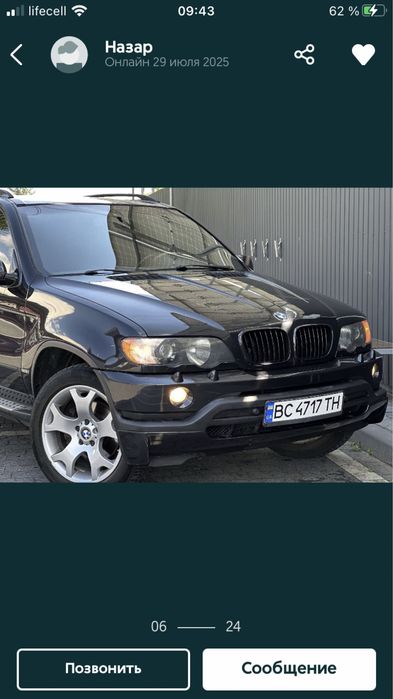 Диски BMW R19 63 стиль разноширокие,обмен