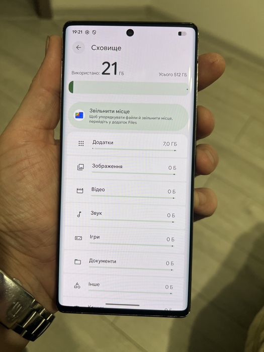 Google Pixel 6 Pro 512gb Neverlock