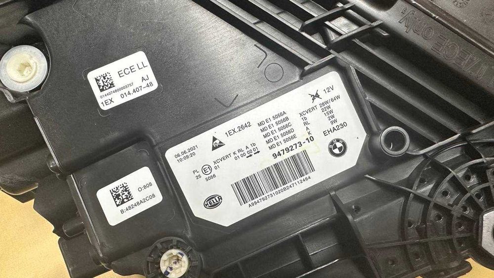 Фары Фара Фари Bmw G30 5/M5 F90 Adaptive LED Shadow Line рестайлінг