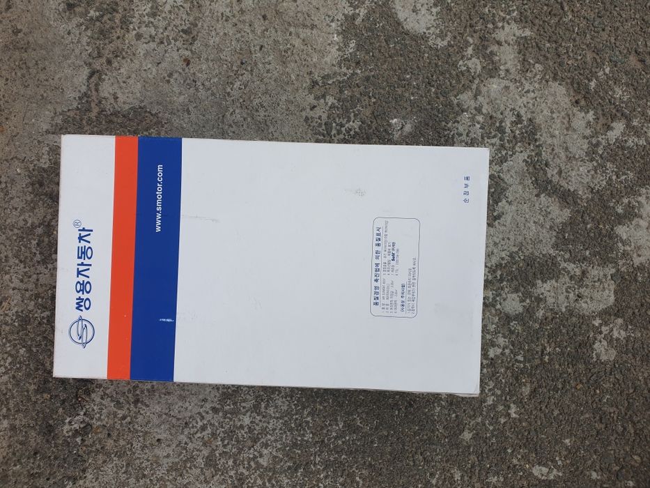 Повітряний фільтр на Ssang Yong rexton