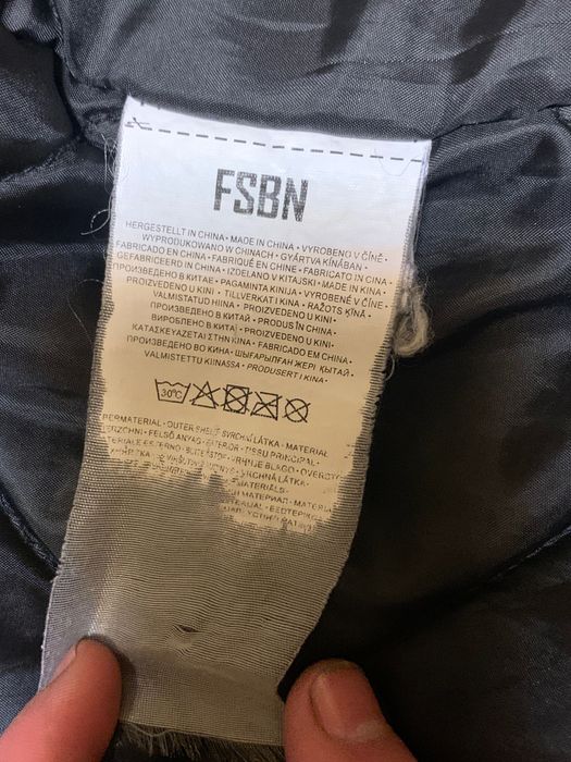 Бомбер куртка FSBN