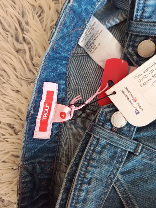 Нова джинсова спідниця