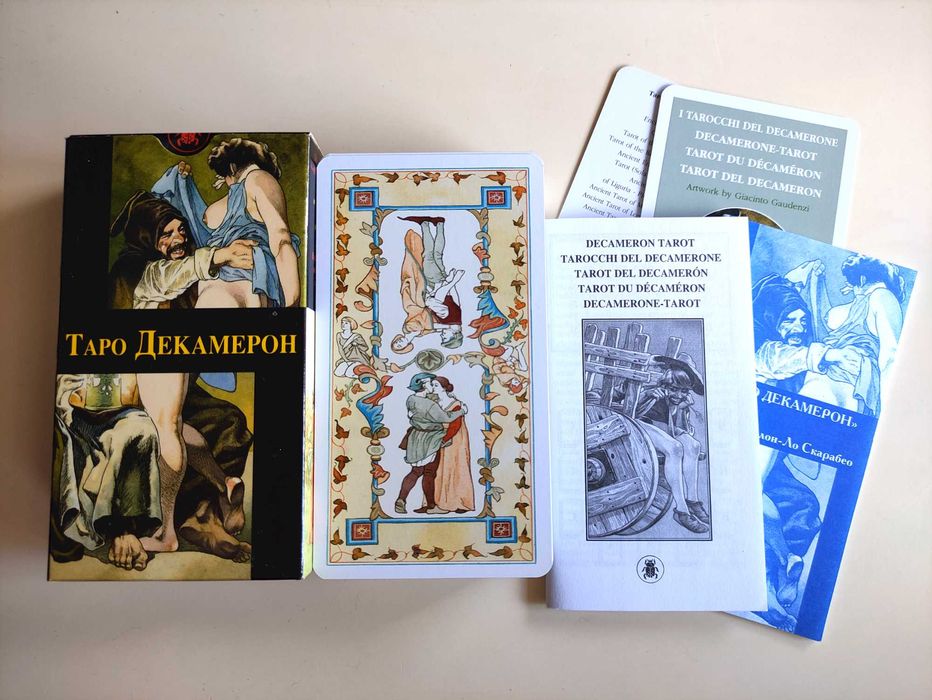 Таро Декамерон (Decameron Tarot), ЛоСкарабео, оригінал, як нова
