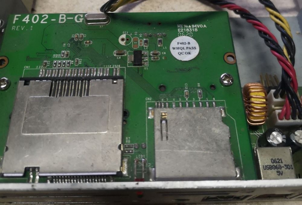 Панель многофункциональная AeroCool Power Panel Silver (EN42291)