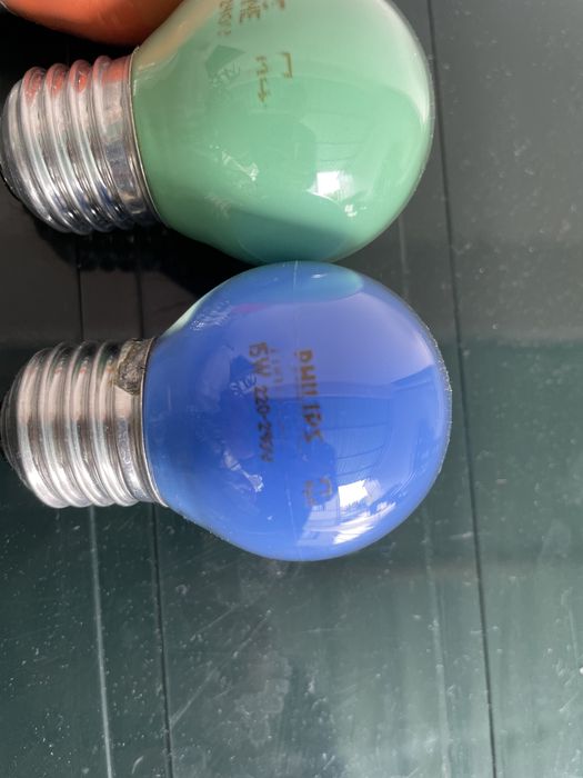 Lampadas OSRAM e Philips para festas