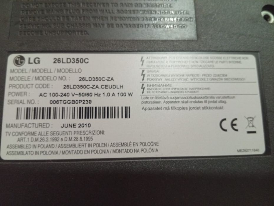 TV marca  LG 26"