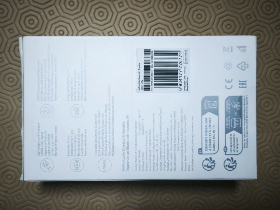 Coluna Xiaomi Mi Portable Bluetooth Speaker