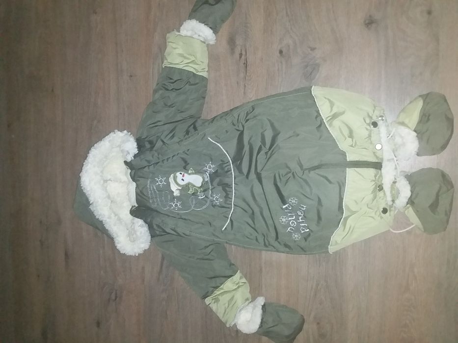 Комбінезон дитячий