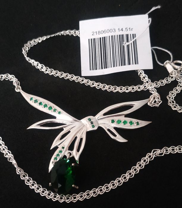 Кольє срібне з камінням