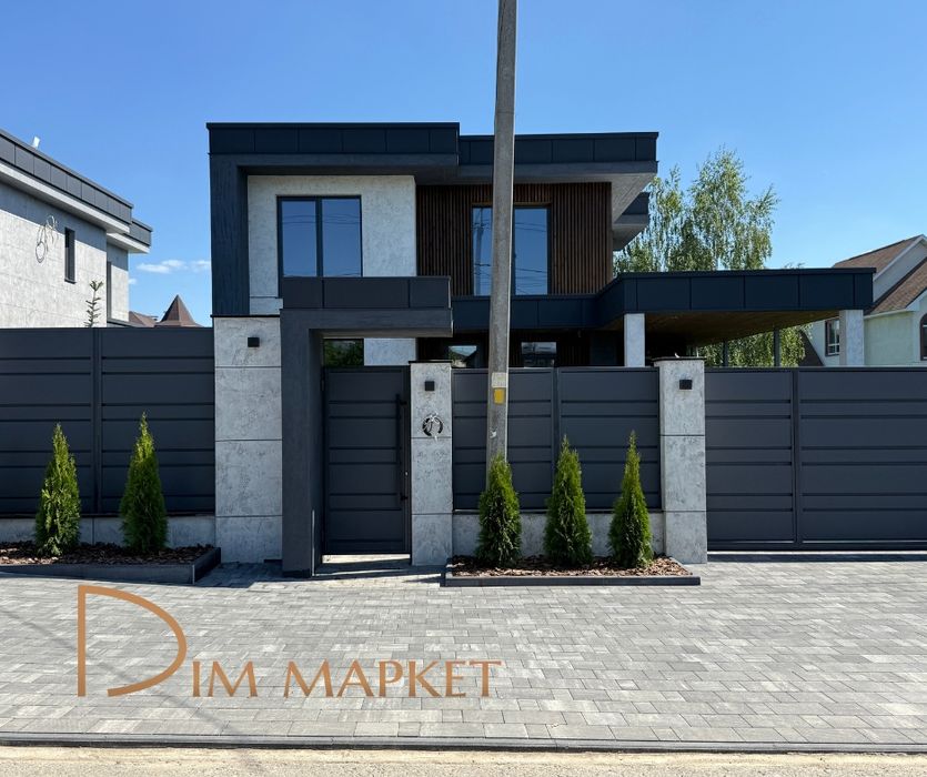 ‼️Будинок під чистову з ландшафтним дизайном. Супер планування.