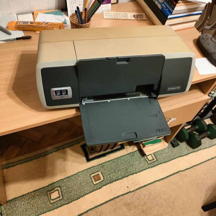 Drukarka Hewlett Packard HP