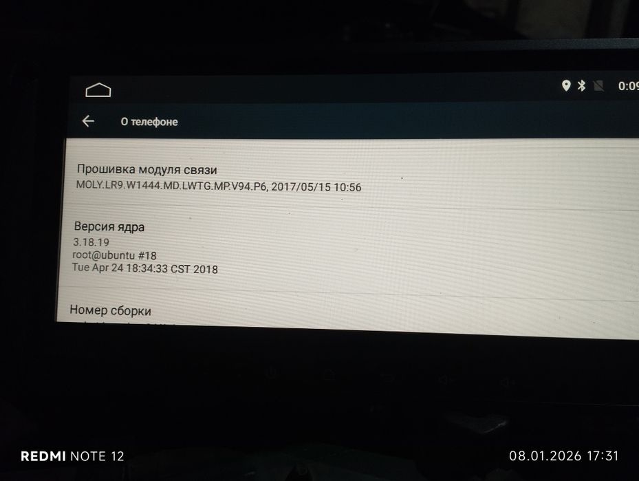 Продам автомагнитолу андроид на е39 е53