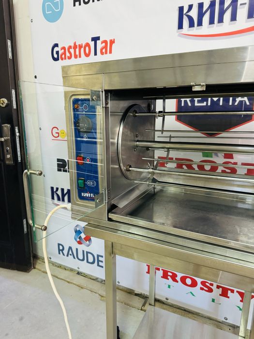 Гриль Для Курей Кий-В Гк-6 Кур Професійний!!!