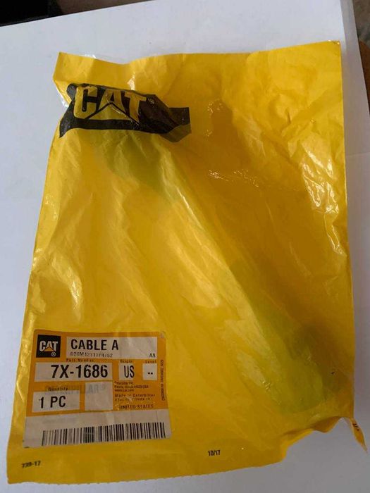 Кабель CAT 7X-1686: 6-контактный кабель-адаптер для салона. Оригинал