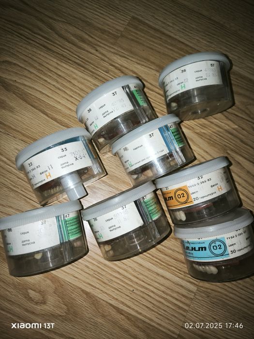 Эстедент гарнитуры ( начаты все)