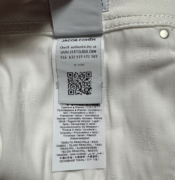 Джинсы Jacob Cohen.