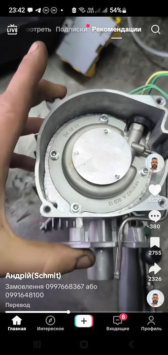 Обогреватель дизельный 4кв аналог эбершпехера.