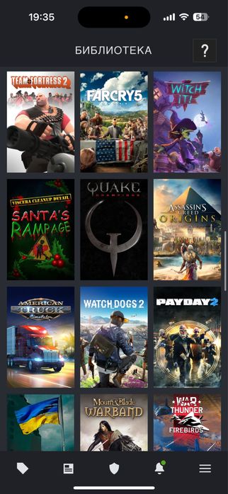 Акаунт стим с играми