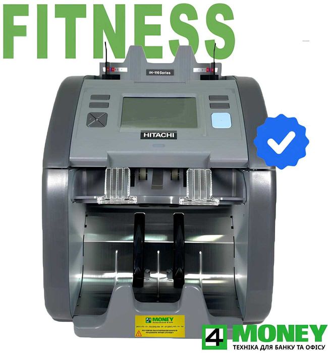 Сортировщик Банкнот MAGNER 165F Hitachi iH-110F 2026 PRO FITNESS Счетчик Валют МАГНЕР Официальный Сервисный центр по Украине. Поддержка 24/7. Гарантия