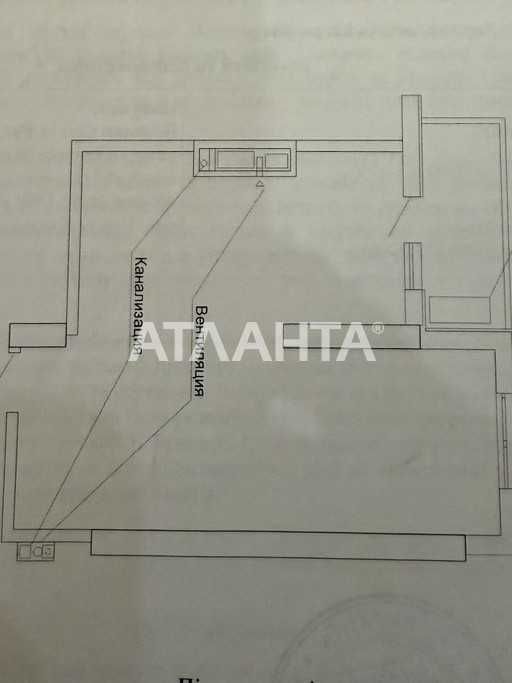 1-room apartment apartment by the address (area 45 m²) - Atlanta.ua - photo 20