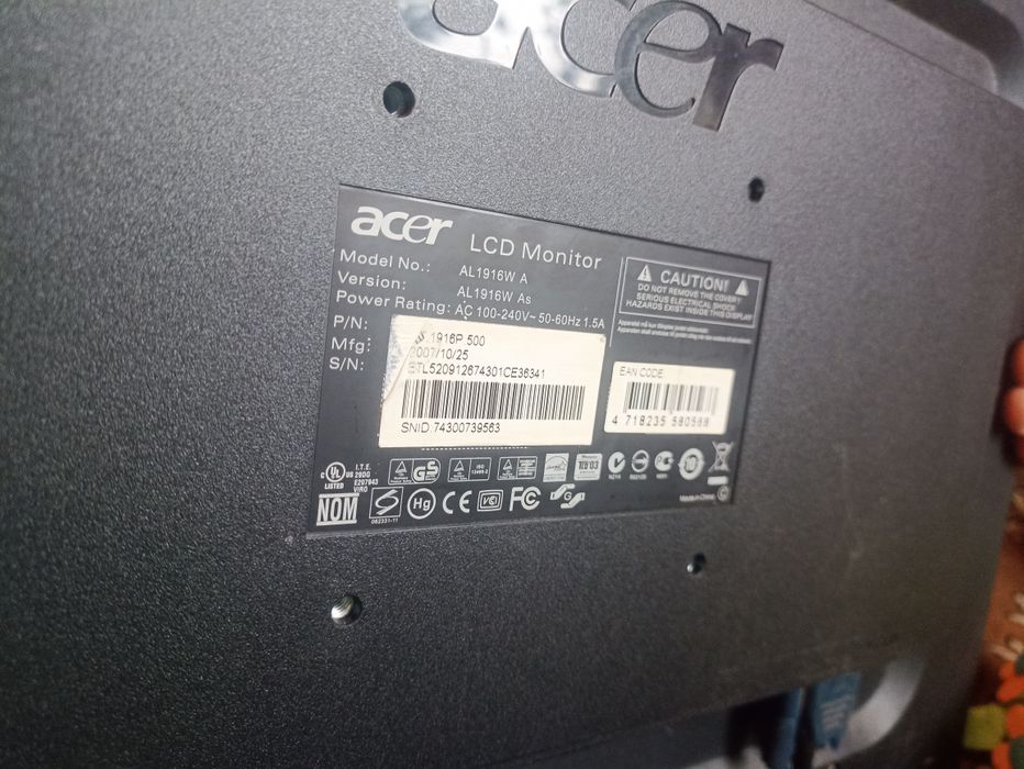 Продам монітор Acer, системний блок Lg, клавіатура
