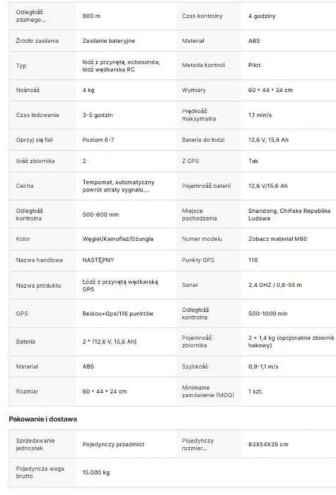 Łódka zanętowa gps ,echosonda, pilot   All-in-One!