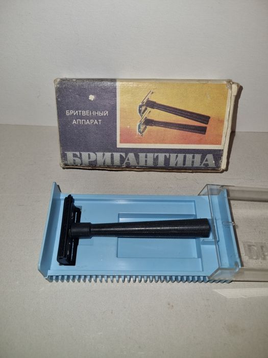 Бритвенный аппарат, станок, бритва "Бригантина", СССР