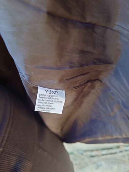 Ветрозащитноая женская, зимняя  куртка. Размер XL