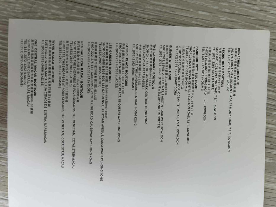 Buty damskie marki DIOR 38