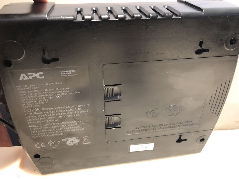 UPS - Back ES 550442155049587189763