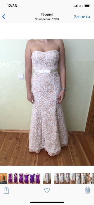 Плаття весільне