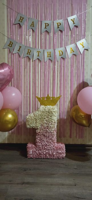 Цифра 1 для дівчинки, фотозона