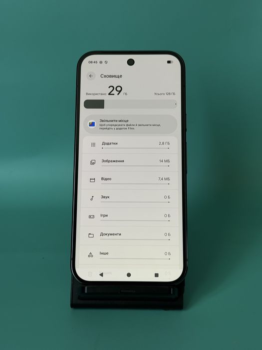 Google Pixel 10 Pro 16/128GB (757) Гарантія