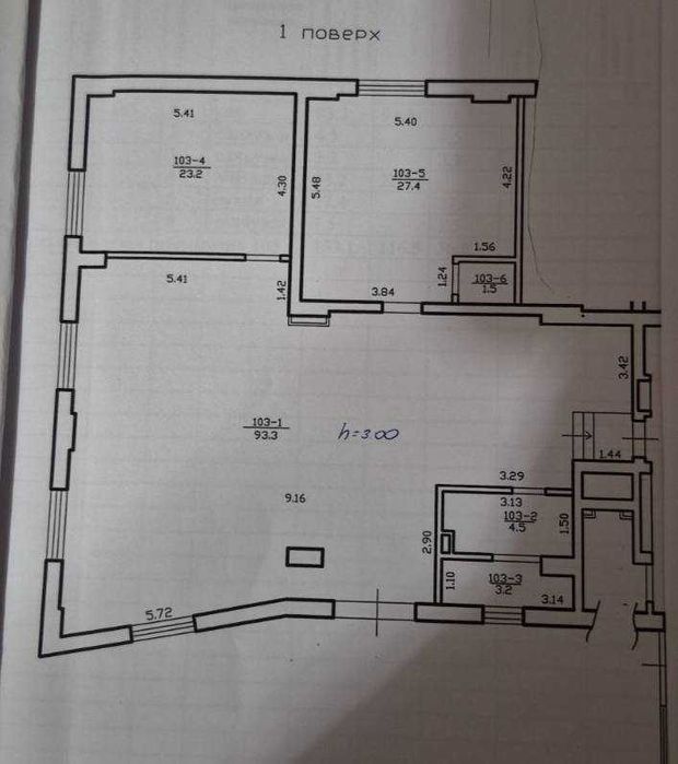 Оренда комерційного приміщення 153 м² | вул. Липинського