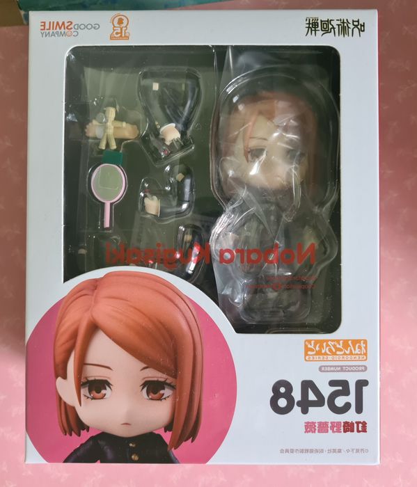 Nendoroid Nobara Jujutsu kaisen