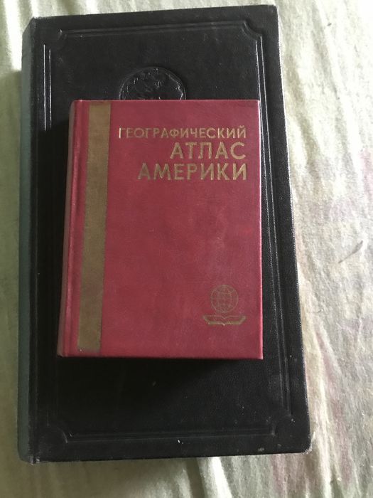 Набір атласів частин світу