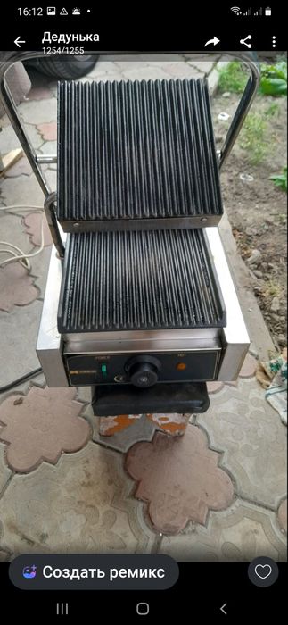 Прижимной гриль NKH -PE 22R.