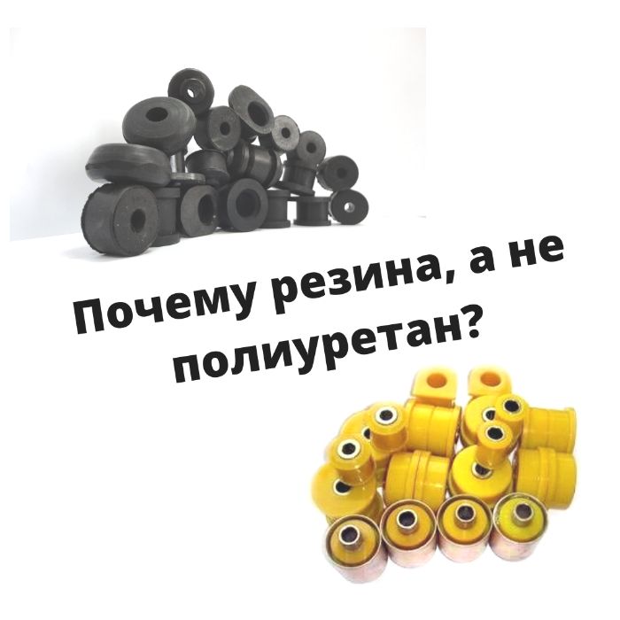 Стойка/Тяга стабилизатора усиленная Renault Duster с ГАРАНТИЕЙ