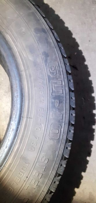 Продам зимові шини