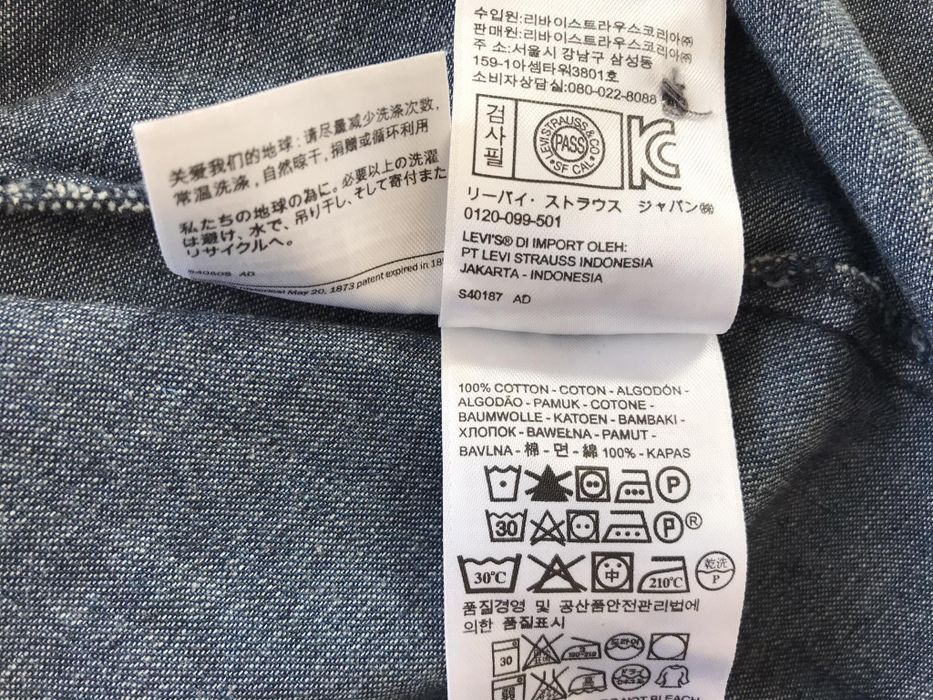 Levi's jeansowa sukienka M