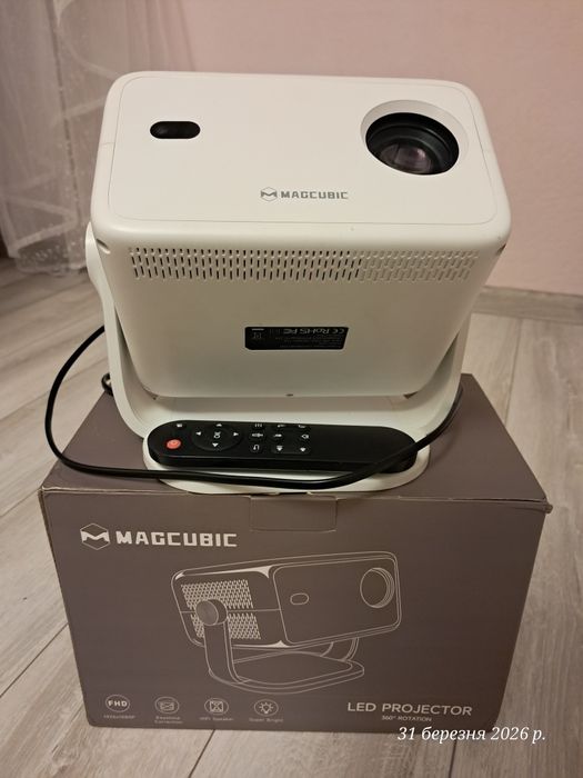 Проектор домашній