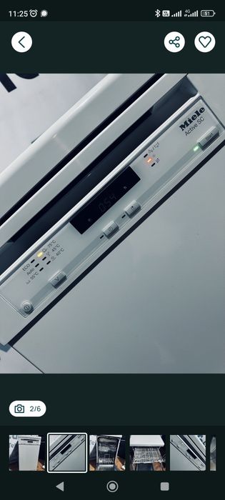 Вузька посудомийна машина